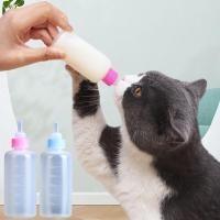 ราคา ขวดนมสำหรับป้อนลูกสุนัข แมว ขวดนมสำหรับสัตว์ จุ๊กนมนุ่ม ใช้ป้อนลูกสุนัขแรกเกิดและ ลูกแมว (1730285531056278039)