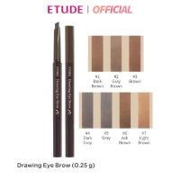 ราคา [Live] ETUDE Drawing Eye Brow (0.25 g จำนวน 1 ชิ้น) อีทูดี้ ดินสอเขียนคิ้ว (1732011563065968613)