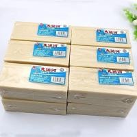 ราคา สบู่ซักผ้าน้ำมันมะพร้าว สบู่น้ำมันมะพร้าวแท้ สบู่ซักผ้าสีขาว ผลิตภัณฑ์จากธรรมชาติ (1732307451888372725)