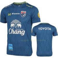ราคา เสื้อฝึกซ้อม Changsuek Plus, เสื้อ Warrix, เสื้อยืดทีมชาติไทย M3 (1731588120339186708)