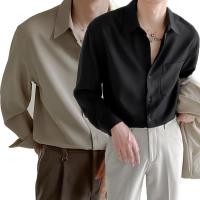 ราคา เสื้อเชิ้ตผู้ชาย คุณภาพสูง สไตล์เกาหลี เสื้อเชิ้ตแขนยาวธรรมดา สำหรับผู้ชาย ทรงปกติ เสื้อโปโลผู้หญิงทำงาน แฟชั่น เสื้อเชิ้ตธรรมดา ไซซ์ XL สีดำ เหมาะสำหรับผู้ชาย (1730469089599392095)