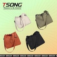 ราคา กระเป๋าสะพายผ้าไนลอนกันน้ำ TSONG ความจุมาก สายรัด กระเป๋าสะพายข้างลำลอง กระเป๋าถัง 7284B (1732327898706446711)