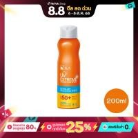 ราคา KA UV EXTREME PROTECTION SPRAY SPF50+ PA++++ 200ml. (1729589789734242924)