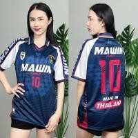 ราคา เสื้อกีฬา คอปก พิมพ์ลายกีฬาในครอบครัว สามารถใส่ได้ทั้งผู้หญิงและผู้ชาย (1731867910451987795)