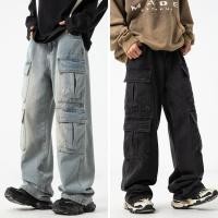 ราคา MNO.9 Jeans Cargo L2283 กางเกงยีนส์คาร์โก้ สไตล์วินเทจ แต่งเฟด(สีฟ้า) กางเกงยีนส์ขายาวชาย ยีนส์ชาย Clothing Man ผู้ชาย ทรงกระบอก (1731138695863568465)