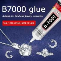 ราคา B7000 กาวติดเพชร กาวติดพลาสติก pvc กาวติดเพชรพลอย กาวติดเครื่องประดับ กาวอเนกประสงค์ เหมาะสำหรับ เครื่องประดับเพชรงานฝีมือ โปร่งใส 50ML glue (1732251503542437987)