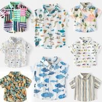 ราคา BB089 (ลาย 17-32) พร้อมส่งใหม่ เสื้อเชิ้ตเด็กชาย เชิ้ตแขนสั้นเด็กชาย เสื้อผ้าเด็ก (1731295922278859843)
