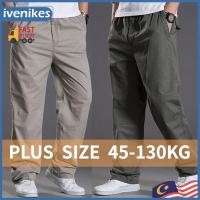 ราคา กางเกงคาร์โก้ผู้ชายพลัสไซส์ กางเกงผ้าฝ้ายลำลองมีกระเป๋า หลวม ตรง ยางยืด ทำงาน จ็อกเกอร์ ขนาดใหญ่ 6XL Man เสื้อผ้า Clothing (1729779121215212044)