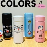 ราคา ถ้วยสูญญากาศ ดีไซน์โดเรมอน ทำจากสแตนเลส 316 ถ้วยน้ำพร้อมที่กรองชา เหมาะสำหรับนักเรียน แบบพกพา กาต้มน้ำฉนวนกันความร้อน ความจุ 430ml ถ้วยสูญญากาศแช่เย็น แก้วฉนวน Ikea ขวดน้ำ (1731324631791209296)