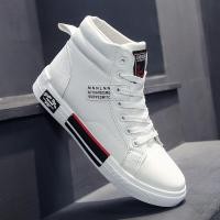 ราคา รองเท้าผ้าใบทรงสูง, รองเท้าผ้าใบผู้ชาย, สไตล์เกาหลี, รองเท้าสีขาว, เทรนด์แฟชั่น, รองเท้าลำลอง, เหมาะสำหรับเยาวชน, รองเท้ากีฬา (1731576734097507505)