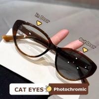 ราคา แว่นกันแดดสายตาสั้น ป้องกันรังสียูวี -50 -100 -150 -200 -250 -300 -350 -400 แว่นกันแดด สากลสำหรับผู้ชายและผู้หญิง แว่นสายตาสั้น โฟโตโครมิค (1731366367048861573)