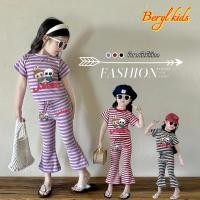 ราคา Beryl kids ชุดเซ็ทแฟชั่นเด็ก เสื้อแขนสั้นกางเกงขายาว ขาม้า ลำลอง พิมพ์ลายลาบูบู้น่ารัก รุ่นใหม่ ฤดูร้อน (1730351051169696724)