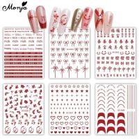ราคา สติ๊กเกอร์ติดเล็บ, Monja, สีแดงสไตล์จีน, การออกแบบปีใหม่, สติ๊กเกอร์ติดเล็บแบบมีกาวในตัว, สติ๊กเกอร์เลื่อนเล็บ, ตกแต่งเล็บ DIY ทําเล็บ ดอกไม้ (1729944331965074241)