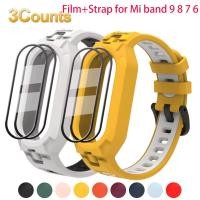 ราคา สายซิลิโคนสำหรับ Xiaomi Mi Band 9, 8, 7, 6 และ 2 ชิ้น พร้อมฟิล์มป้องกัน 1 ชิ้น และสายรัด 1 ชิ้น เหมาะสำหรับ Xiaomi Band 9, 8, 7, 6 อุปกรณ์อัจฉริยะ smart straps (1731679157195147952)