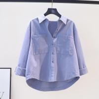 ราคา เสื้อเชิ้ตคอปกโปโล วัสดุผ้าฝ้าย สีฟ้า ทรงหลวม กระเป๋าคู่ ผ้าฝ้ายขัดเงา เหมาะสำหรับผู้หญิงไซส์เล็ก เสื้อเชิ้ตแขนยาวลำลอง เสื้อผ้าสไตล์หรูหรา ฤดูใบไม้ร่วง 2023 (1732143489330547583)