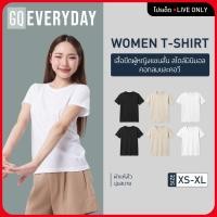 ราคา [โปรเด็ด Live Only!] GQ Everyday Women T-Shirt - เสื้อยืดผู้หญิง เนื้อผ้านุ่ม แห้งไว เบาสบาย (1731810808776721772)