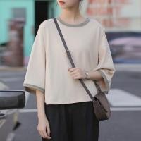 ราคา เสื้อครอปสาวอวบอ้วนไซส์ใหญ่ สีพื้น oversize เสื้อผ้าแฟชั่นวัยรุ่นน่ารัก เสื้อยืดสวยๆผู้หญิงฤดูร้อนใหม่ แขนห้าส่วน สีทู (1732068672915342374)