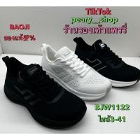 ราคา BAOJI บาโอจิ รองเท้าผ้าใบ bj1122 [รองเท้าวิ่ง] ออกกำลังกาย [ลิขสิทธิ์แท้ตัวแทนจำหน่ายอย่างเป็นทางการ] รองเท้าวิ่ง ใส่สบายเบานุ่มพื้นสูง 3.5ซม (1731489345249053479)
