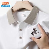 ราคา เสื้อยืดคอปกผู้ชาย เสื้อโปโลแขนสั้น ปักลาย เหมาะสำหรับชายหนุ่มและวัยกลางคน แฟชั่นธุรกิจ ท็อปส์ซูสีพื้น (1730370563913779806)