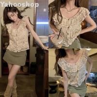 ราคา เสื้อแขนกุดถักโครเชต์Yahooshop คอระบายลายลูกไม้ เสื้อแฟชั่นมาใหม่ เสื้อถักสไตล์โบฮีเหมียนฤดูร้อน เสื้อถักไหมพรมสไตล์เกาหลี (1731543901711598672)