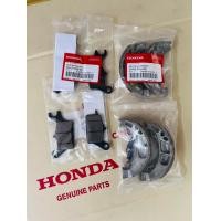 ราคา ผ้าเบรคหน้า-หลัง Honda WAVE แท้ศูนย์ ใส่รถ Wave110iปี09-24 /WAVE125iปลาวาฬทุกปี Motorcycle มอเตอร์ไซค์ เหล็ก (1731030966756739427)