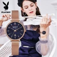 ราคา PLAYBOY นาฬิกาผู้หญิงแท้ นาฬิกาควอทซ์ กันน้ำ ฟังก์ชั่นปฏิทิน สายสแตนเลส สีโรสโกลด์ นาฬิกาผู้หญิงหรูหรา 2013 (1730061094025267879)