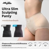 ราคา 【Live】Jollynn Shapewea รุ่น Ultra Slim Sculpting Panty กางเกงในเอวสูง เก็บกระชับหน้าท้องได้ดีเป็นพิเศษ ผ้านุ่มสบาย เน้นเก็บหน้าท้องส่วนกลาง - ล่าง KSW0107 (1731870742607071534)