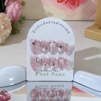 ราคา A341 P'Nat เล็บปลอมเจลแท้ สไตล์เปลือกหอย สีม่วงอ่อน ติดด้วยเพชรปลอม ขับให้ผิวขาวและดูอ่อนโยน ทรงอัลมอนด์สั้น ทําเล็บ [ของขวัญฟรี]ชุดอุปกรณ์*1 กล่องเก็บเล็บ*1 (1730735408487566203)