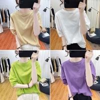 ราคา เสื้อแขนบอลลูนผู้หญิง oversize เสื้อผ้าสาวอวบมินิมอลสไตล์เกาหลี สีพื้น เสื้อยืดสวยน่ารักๆ แขนสี่ส่วน ลําลองทรงหลวม เสื้อยืดแฟชั่นผู้หญิงกําลังฮิตใหม่ล่าสุด ผ้าใส่สบายคุณภาพสูง (1731105428202621274)