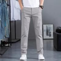 ราคา กางเกงขายาวชิโน่ ผ้ายืด ทรงกระบอกเล็ก (Slim-fit) (1729707669968095990)