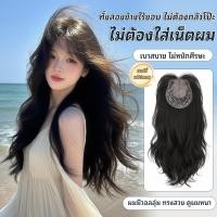 ราคา GDS Wigs ฮาฟวิกผมลอนสีดำธรรมชาติแบบกิ๊บ หน้าม้าแสกกลาง (ยาว 66 cm) (1732033386828367495)