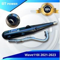 ราคา (เสียงเพราะ) ท่อผ่า เวฟ110i Wave 110i ปี 2008-2013 คอตรง / Wave 110i ปี 2014-2020 / Wave 110i ปี 2021-2025 มีมอก. 341-2543 ลูกเดิม-57 **กรุณาเลือกตัวเลือก (1729634651585415984)