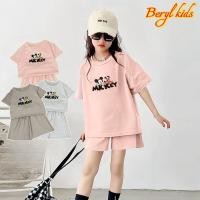 ราคา Beryl kids ชุดเซ็ทเด็กผู้หญิงแฟชั่น เสื้อยืดลำลองกางเกงขาสั้น ชุดลายการ์ตูนน่ารัก 2 ชิ้น ฤดูร้อน สไตล์เกาหลี (1731063946558802900)