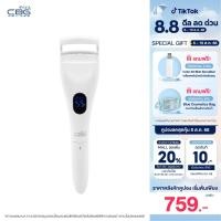 ราคา รุ่นใหม่! CBG Devices Curl & Lift Duo เครื่องดัดขนตาไฟฟ้า 2 in 1 ดัด & ยกโคนขนตาให้สวยเด้ง งอน ตาสวยฉ่ำตลอดวัน(CLD) (1731929337749867328)