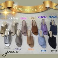 ราคา รองเท้าส้นสูง grace GH-003 รุ่นคาดแผ่น รองเท้าส้นสูง2.5นิ้ว รองเท้าไซส์ใหญ่ 36-43รองเท้าแฟชั่น รองเท้าเปิดส้น ทรงสวยหรูหราดูแพง (1731565267514723315)