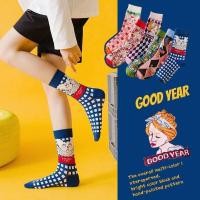 ราคา ถุงเท้าผ้าฝ้าย พิมพ์ลายน้องแมว ระบายอากาศ ถุงเท้าผู้หญิง Women's socks oil painting style cute cat socks (1729679349192690410)