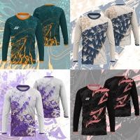 ราคา เสื้อกีฬาแบดมินตัน มาใหม่ คอกลม แขนยาว พิมพ์ลาย 3 มิติ ลายนามธรรม เหมาะสำหรับเด็กและผู้ชาย/ผู้หญิง เสื้อเด็ก (1731620297249556464)