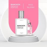 ราคา น้ำหอม Miss Bloom รุ่น EDP Perfume 1:1 มิสดิโอ บลูมมิ่ง ติดทนนานของ BANGKOK PREMIUM PERFUME (1730898404495690225)