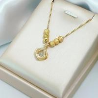 ราคา สร้อยคอกระเป๋า สไตล์เกาหลี โซ่กรงเล็บห้าเม็ดนำโชค แฟชั่นและสง่างาม โซ่ล้างทำความสะอาดได้ อเนกประสงค์ สไตล์ชาแนล (1730135127159114665)