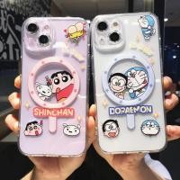 ราคา เคสโทรศัพท์แม่เหล็กแบบชาร์จไฟได้โดเรมอน TPU ใสสำหรับ Samsung S23 เคสซิลิโคนลายการ์ตูนแฟชั่นพิเศษ A15 S24 A55 รวมทุกอย่าง มินิมอล S24 Plus S22 S24U เคสกันกระแทก (1730772433865837346)