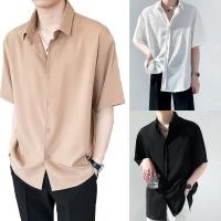 ราคา เสื้อเชิ้ต แขนสั้น สำหรับผู้ชาย แฟชั่น สไตล์เกาหลี ปกสีเขียวมิ้นต์ คาร์ดิแกน สีพื้น กระดุมทำงาน สินค้าสปอต (1730855403985209695)