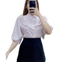 ราคา คอจีนระบายหน้าอก กระดุมใช้งานได้จริง สำหรับผู้หญิง - Lady, Clothing เสื้อ Women (1730776634365348317)