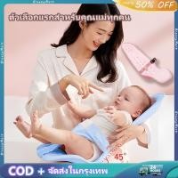 ราคา เป้อุ้มเด็กแบบโอบหน้า อุ้มเด็กแบบโอบหน้า สิ่งประดิษฐ์สำหรับทารกแรกเกิดในช่วงฤดูร้อน นอนได้ด้วยมือเปล่า แขน หมอนให้นม (1731359917017761038)
