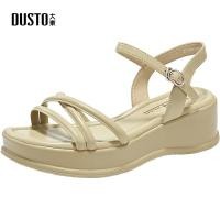 ราคา DUSTO รองเท้ารัดส้นสายปรับขนาดได้ เสริมความสูง (1731239760298936054)