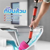 ราคา ที่ปั๊มส้วม ท่อระบายน้ำ ปืนปั๊มส้วมอุดตัน แก้ไขท่ออุดตัน ปั๊มลมแรงดันสูง ไม่ต้องใช้ไฟฟ้า แก้การอุดตันใน 1 วินาที Creative.life (1730163920833842111)