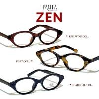 ราคา PANTA | ZEN รุ่น Zen (เซ็น) แว่นกรองแสงสีฟ้าออกแดดเปลี่ยนสีชา (1732111816054639091)