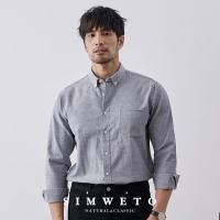 ราคา เสื้อเชิ้ตแขนยาวสไตล์เกาหลีสำหรับผู้ชาย (1730509815528589960)