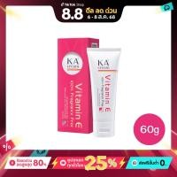 ราคา KA CREAM (เค.เอ. ครีม) ให้ความชุ่มชื้น 60g. (1729919423821285996)