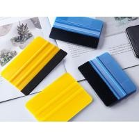 ราคา เครื่องมือขูดฟิล์มรถยนต์แบบสี่เหลี่ยมพร้อมที่ขูดผ้าสักหลาด ที่รีดสติ๊กเกอร์ ที่รีดฟิล์มมือถือ อุปกรณ์ติดฟิล์มกรองแสง ยาง (1731569393713775746)