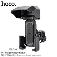 ราคา Hoco H31 ที่จับมือถือ ที่ยึดโทรศัพท์สำหรับมอเตอร์ไซด์พร้อมที่บังแดด (1730228092807908255)